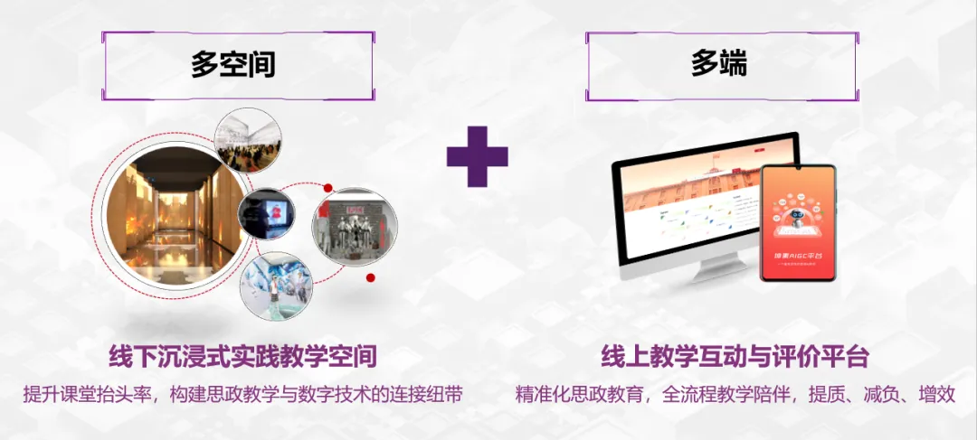 1727250305812 微信图片_20240925154422