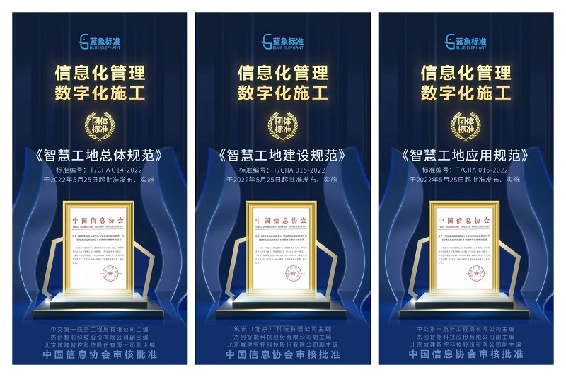 稿定设计导出-20220607-144759.jpg