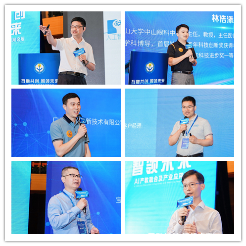 微信图片_20230517134241_副本.jpg