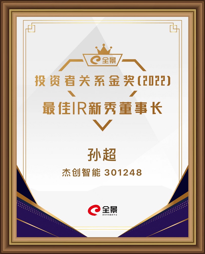 微信图片_20230523224759.jpg