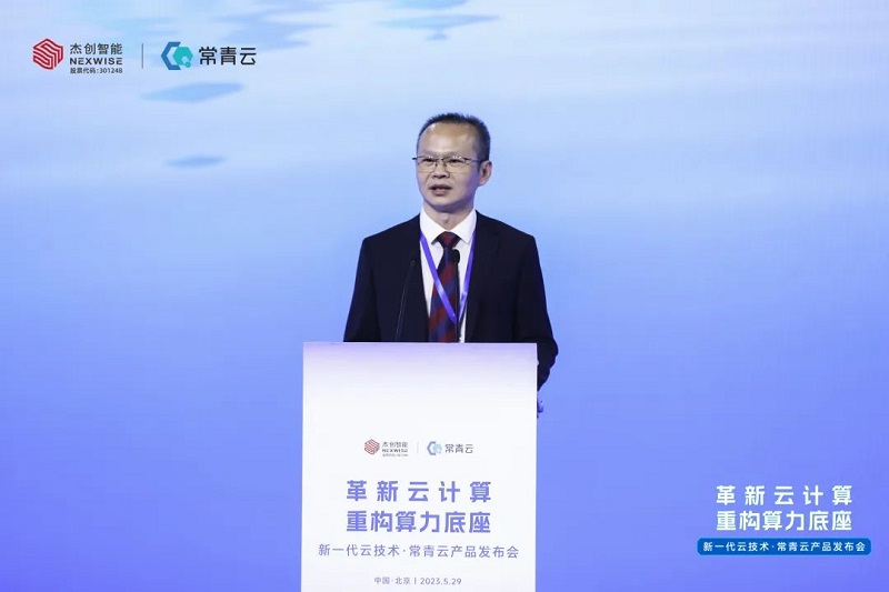微信图片_20230530145312.jpg