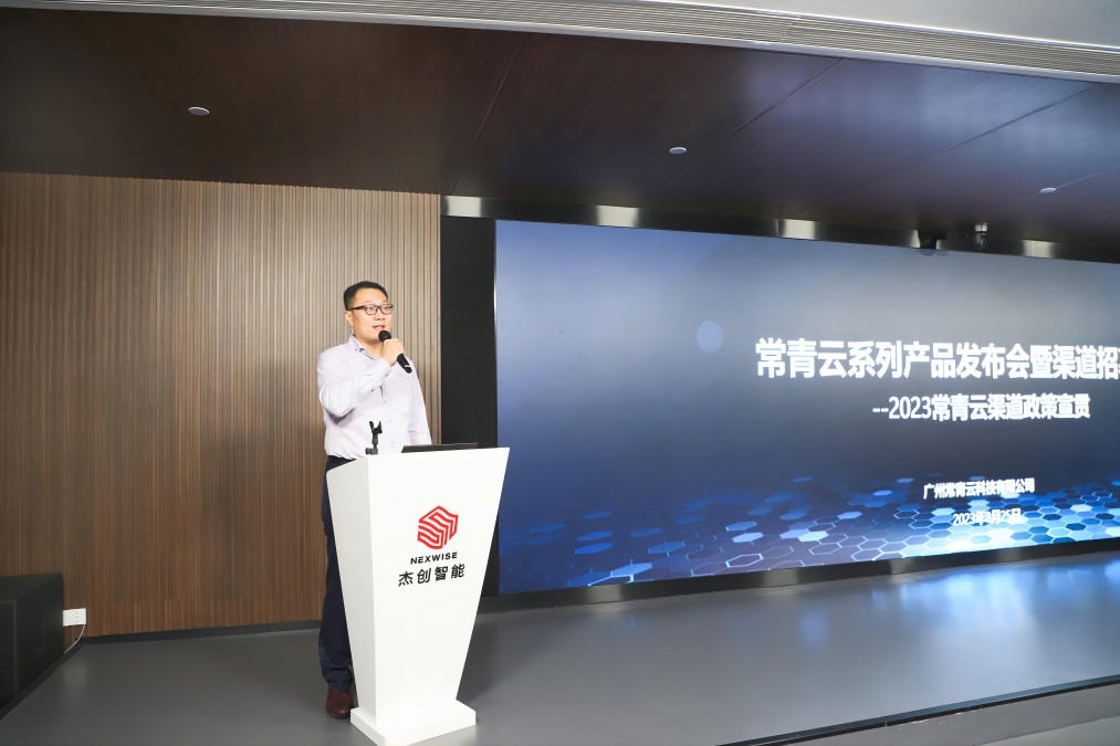 微信图片_20230826124513(1).jpg